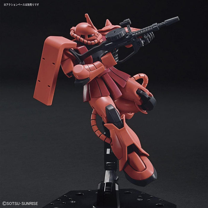 HGUC MS-06S Zaku II