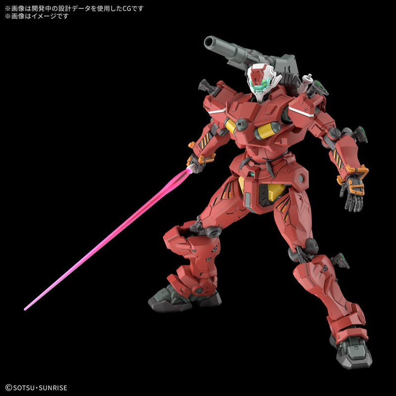 HG GQuuuuuuX RGM-79 Light-Type Guncannon