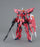 MG GAT-X303 Aegis Gundam