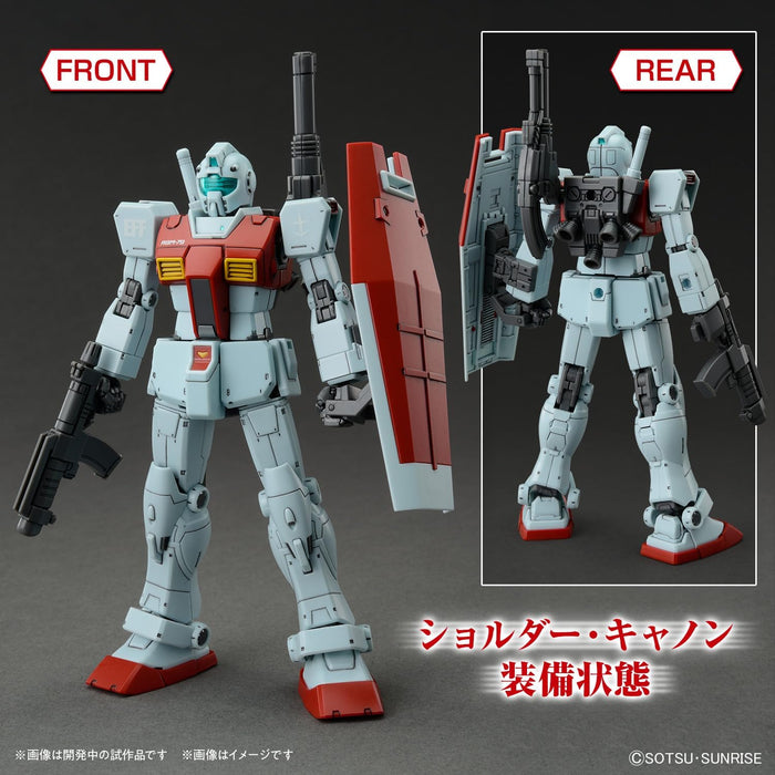 HG RGM-79 GM (Shoulder Cannon / Missile Pod)