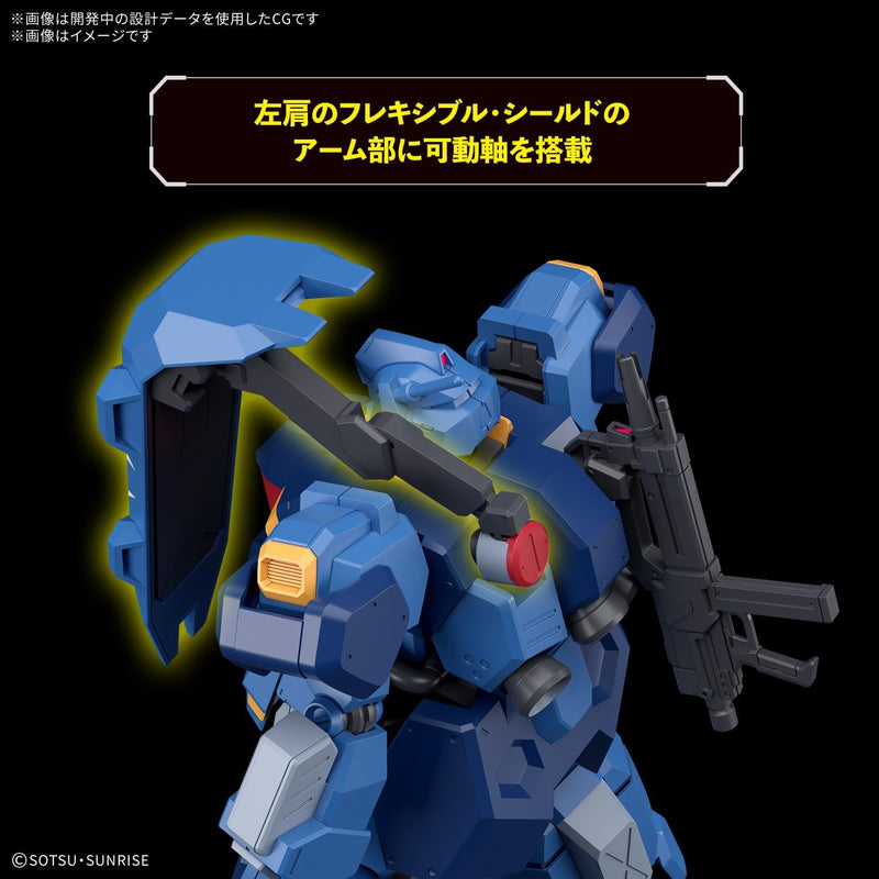 HGUC FD-03-00 Gustav Karl Type-00