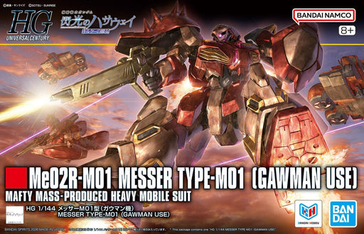 HGUC Me02R-M01 Messer Type-M01 (Gawman Use) | Gunpla | Gundam | Bandai