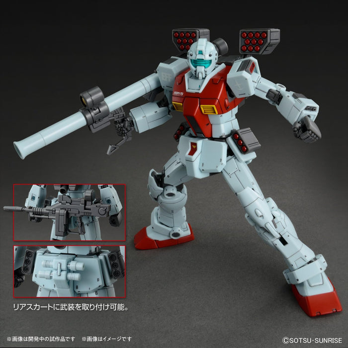 HG RGM-79 GM (Shoulder Cannon / Missile Pod)