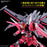 HGCE Infinite Justice Gundam Type II