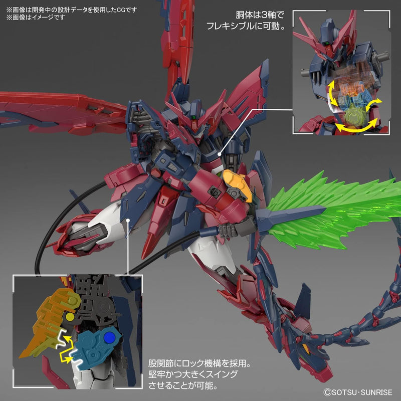 RG Gundam Epyon