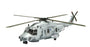 Revell Model Set - NH90 NFH "Navy" (1:72)