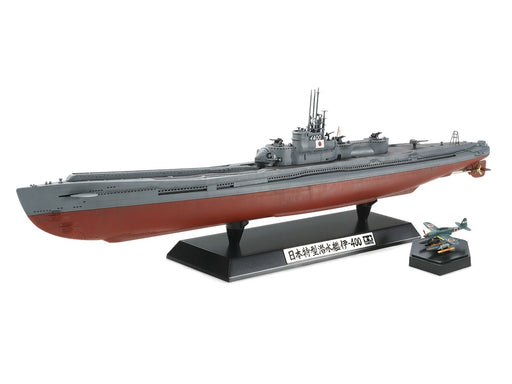 Tamiya Japanese Submarine I-400 (1:350) Box Contents