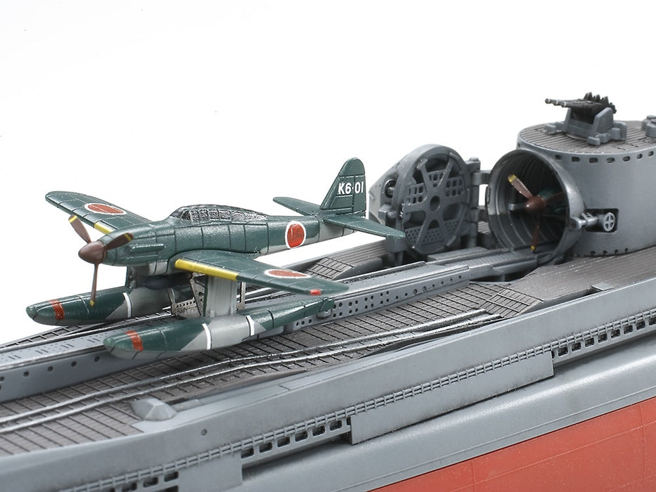 Japanese Submarine I-400 (1:350)