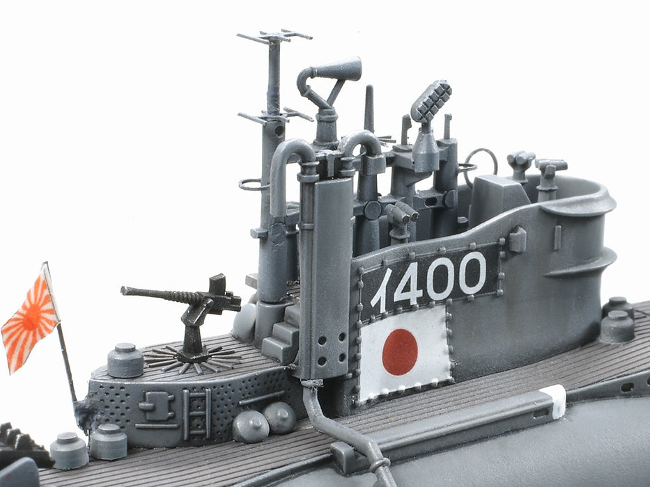 Japanese Submarine I-400 (1:350)