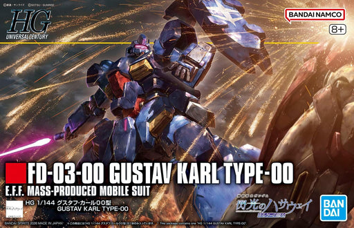 HGUC FD-03-00 Gustav Karl Type-00 | Gunpla | Gundam | Bandai
