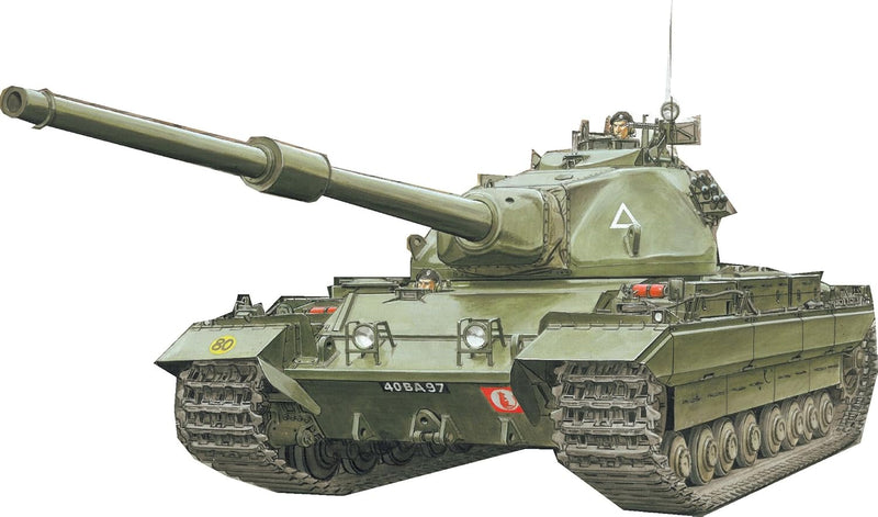 British Heavy Tank Conqueror - Black Label Series (1:35)
