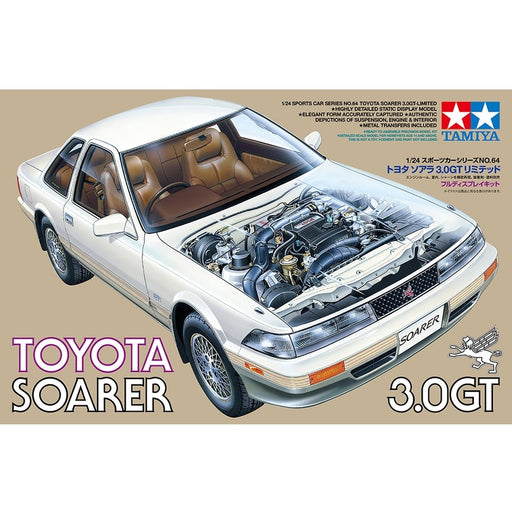 Toyota Soarer 3.0GT