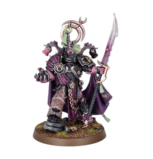 Lord Exultant - Pre-Order