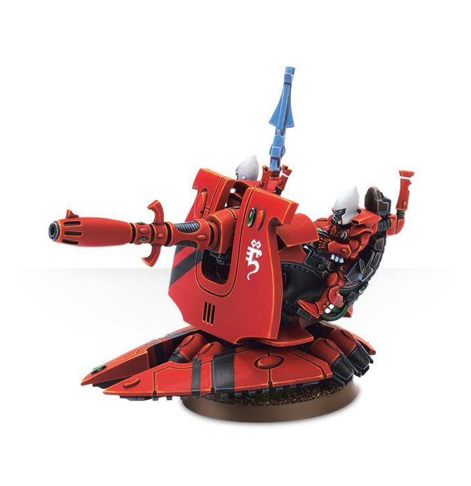 Eldar Support Weapon