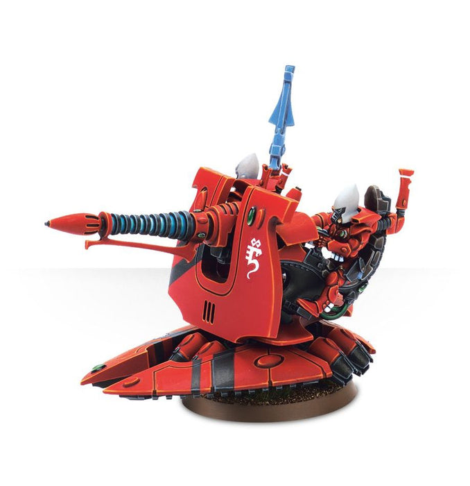 Eldar Support Weapon