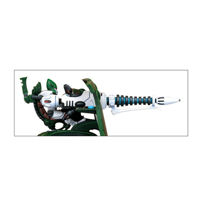 Eldar Support Weapon