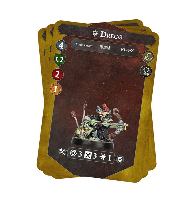 Borgits Beastgrabbaz