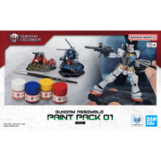 Gundam Assemble Paint Pack 01 [PA01] | Gunpla | Paint Set