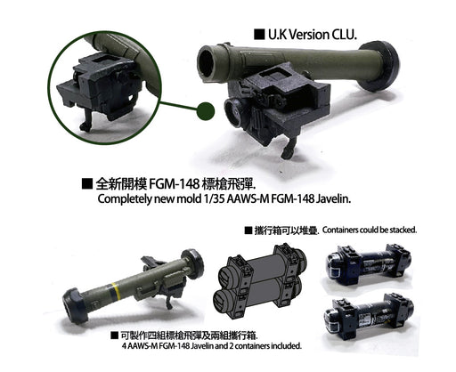 US/UK AAWS-M FGM-148 "Javelin" Portable Anti-tank Missile System