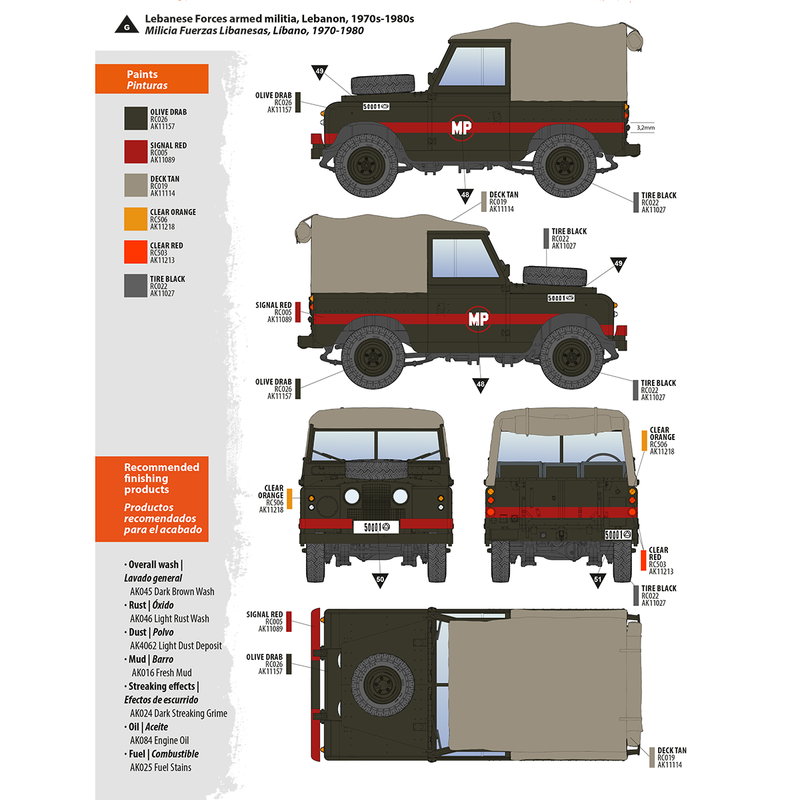 Land Rover 88 Series IIA - Rover 8