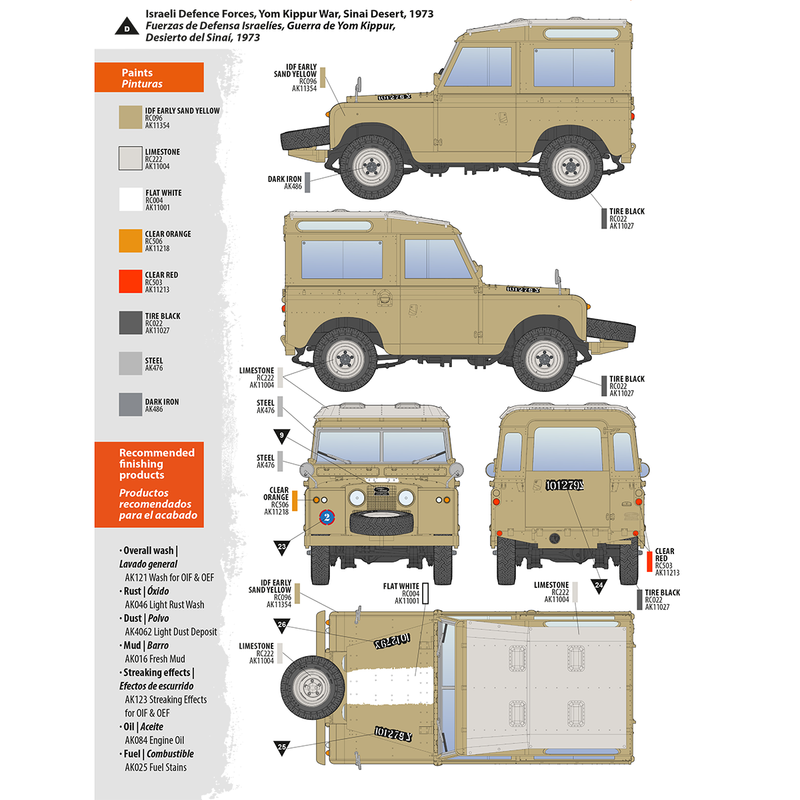 Land Rover 88 Series IIA - Station Wagon