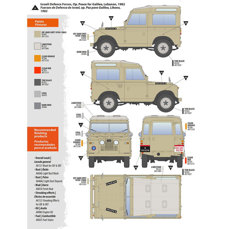 Land Rover 88 Series IIA - Station Wagon