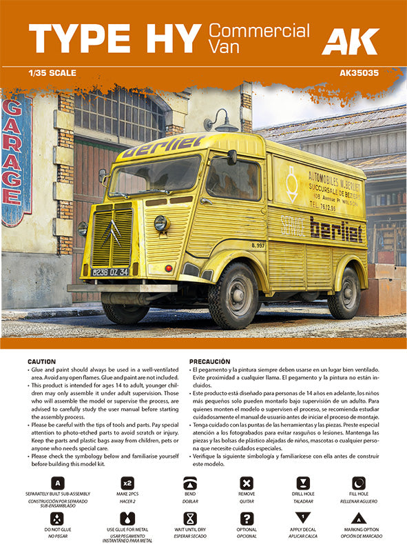 Type HY Commercial Van (1:35)