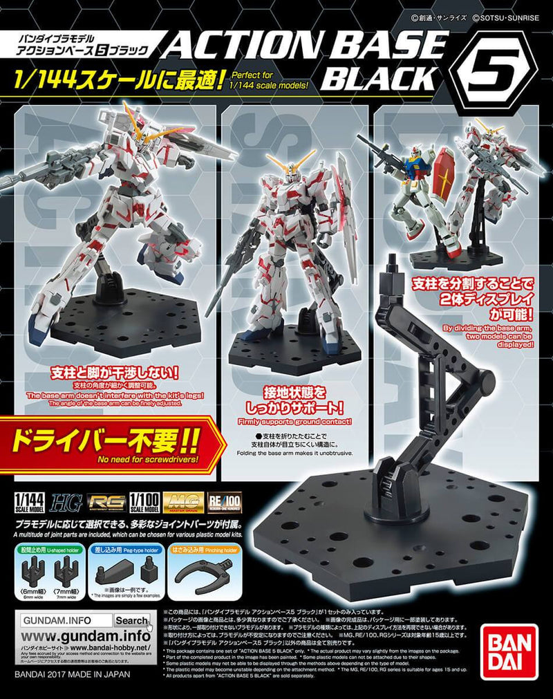 Action Base 5 - Black