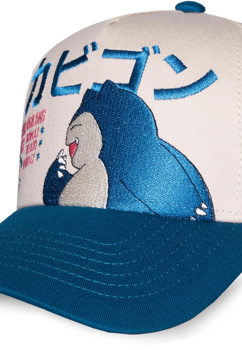 Pokémon Adjustable Cap - Snorlax