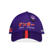 Pokémon Adjustable Cap - Gengar