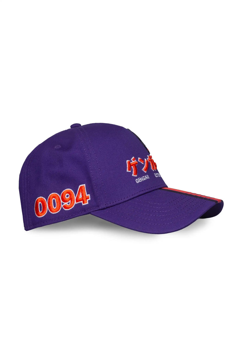 Pokémon Adjustable Cap - Gengar