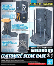 30MM Customize Scene Base 01