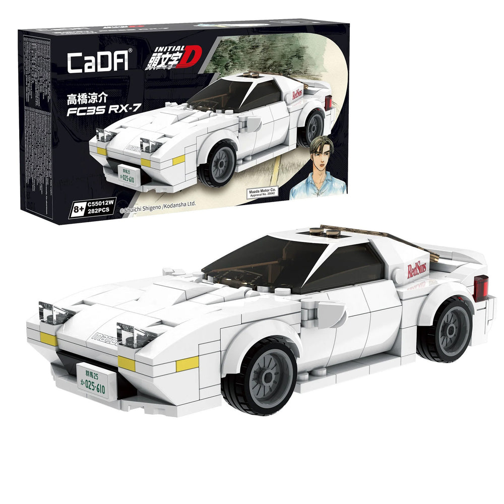 CaDA Bricks - Initial D Mazda FC3S RX-7 Car - 282 pcs (1:24)