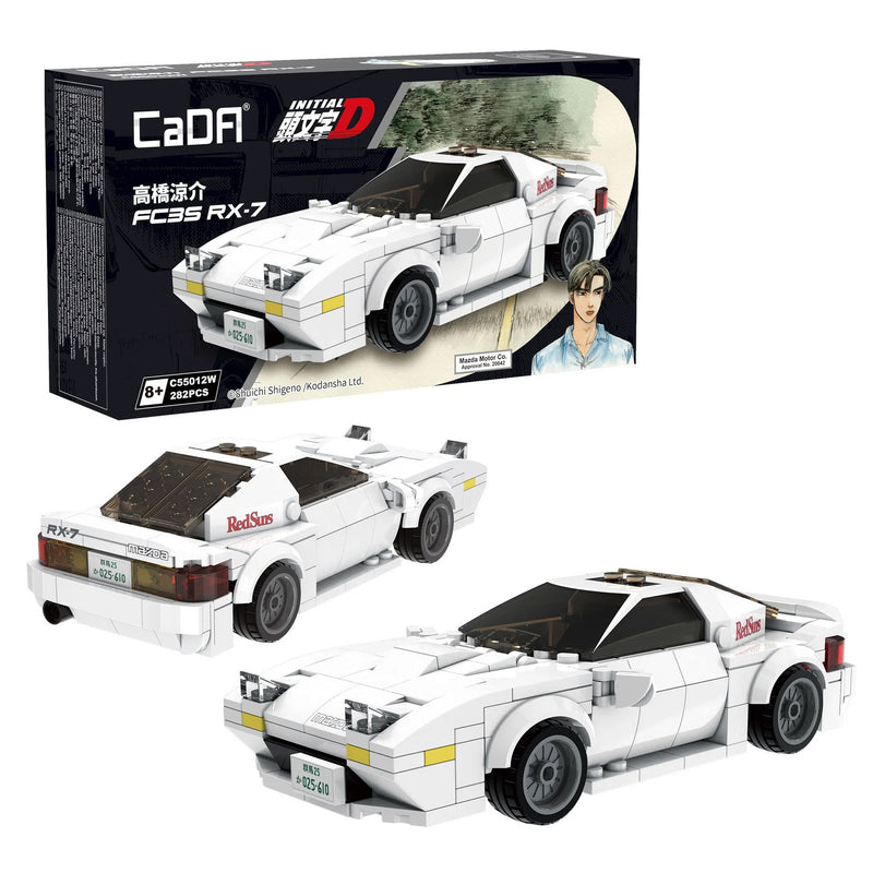 CaDA Bricks - Initial D Mazda FC3S RX-7 Car - 282 pcs (1:24)