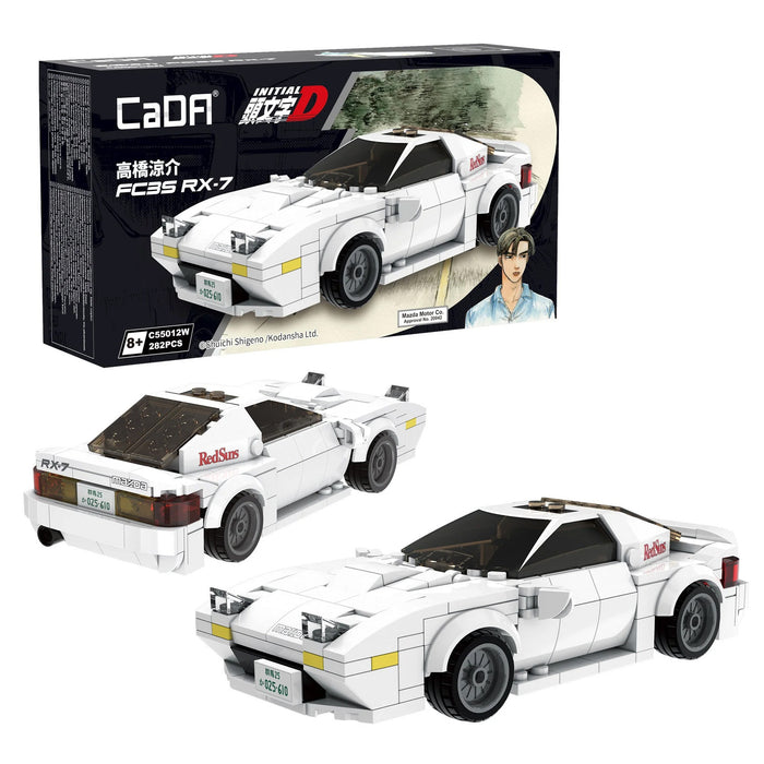 CaDA Bricks - Initial D Mazda FC3S RX-7 Car - 282 pcs (1:24)
