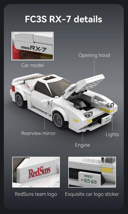 CaDA Bricks - Initial D Mazda FC3S RX-7 Car - 282 pcs (1:24)