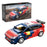 CaDA Bricks - 2008 Citroen C4 WRC - 296 pcs (1:24)