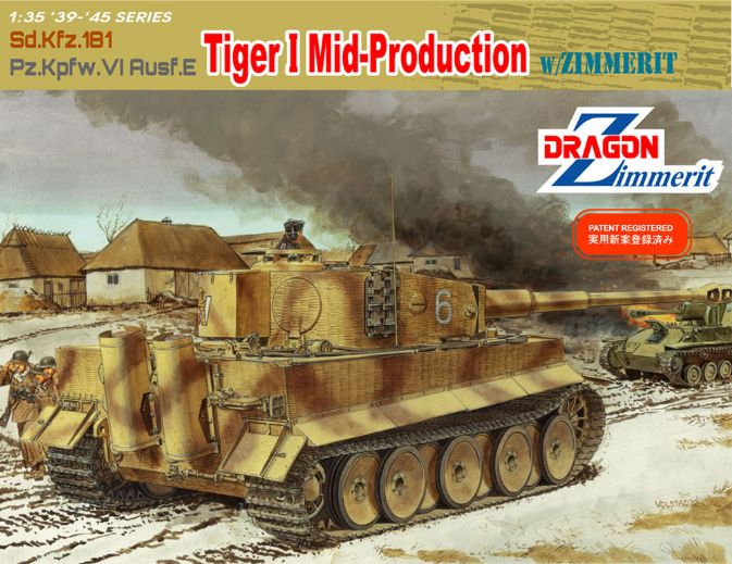 Tiger I Mid-Production with Zimmerit (1:35)