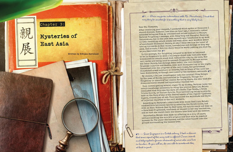 Arkham Horror RPG - Bestiary: The Thompson Files