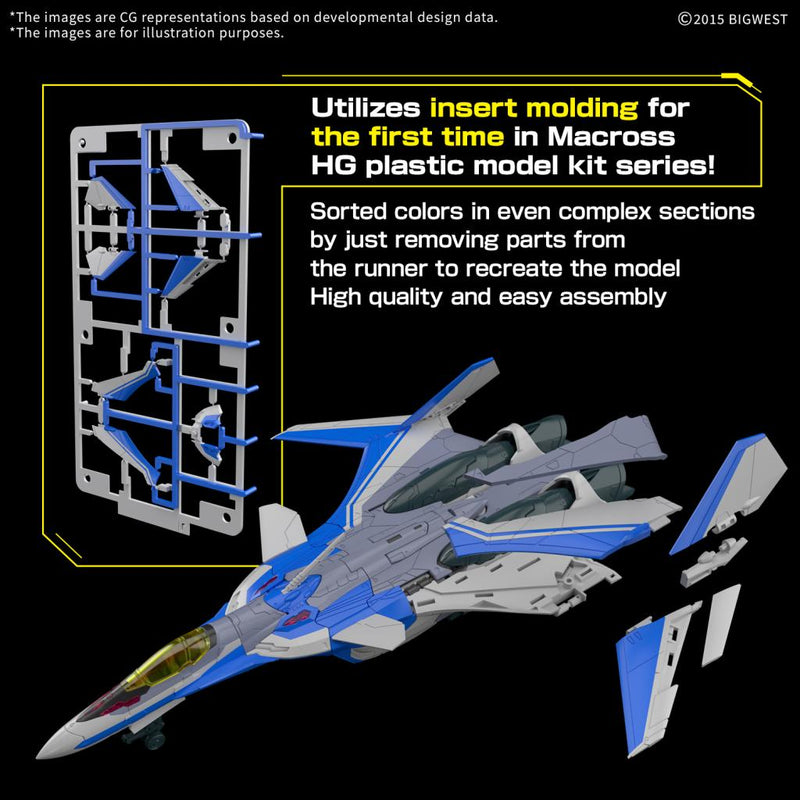 HG VF-31J Siegfried (Hayate Immelman Use)