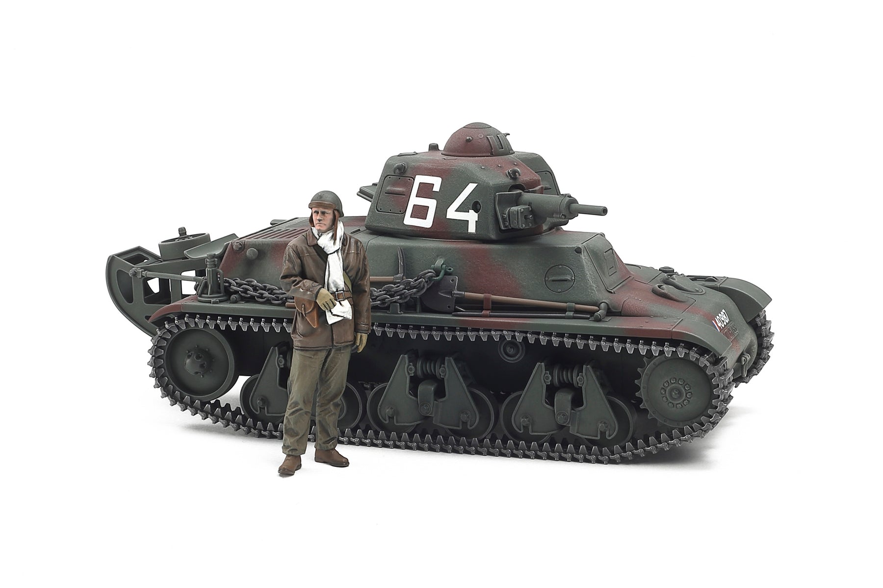 French Light Tank H39 (1:35)
