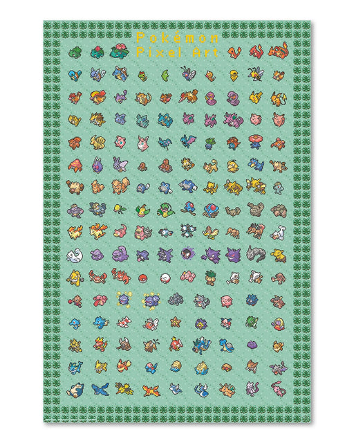 Pokémon Maxi Poster - Pixel Art