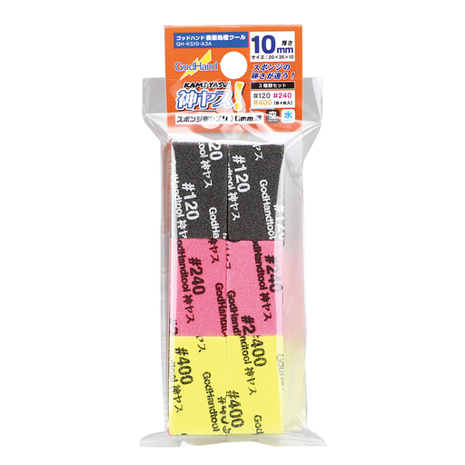 GodHand Kamiyasu Sanding Stick 10mm Set A