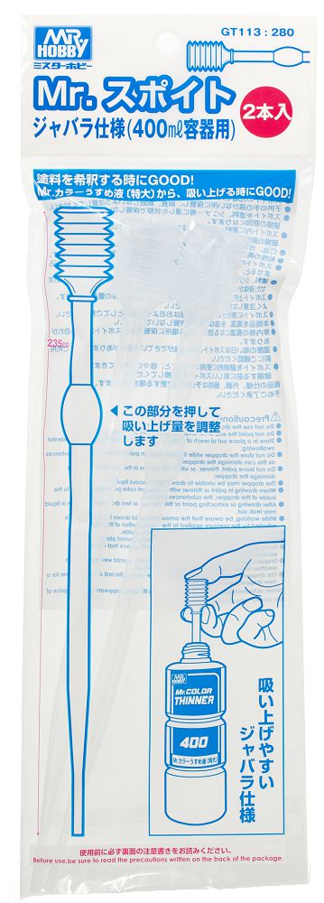 Mr. Dropper Super Long Size (2pcs)