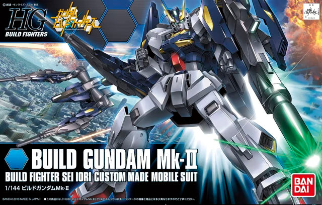 HGBF Build Gundam Mk-II
