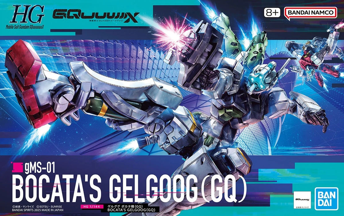 HG gMS-01 GQuuuuuuX Bocata's Gelgoog (GQ)