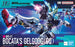 HG gMS-01 GQuuuuuuX Bocata's Gelgoog (GQ)