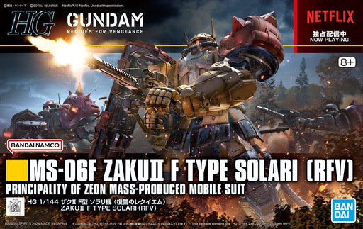 HG MS-06F ZakuII F Type Solari (RFV)