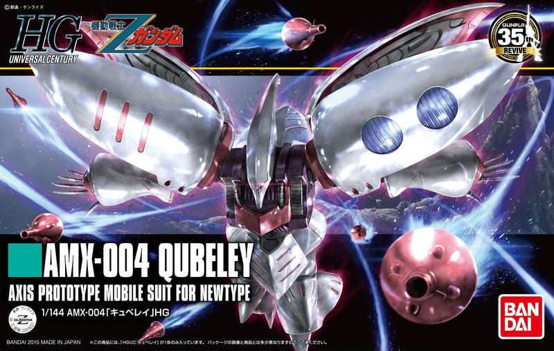 HGUC AMX-004 Qubeley | Gunpla Scale Model Kit | Gundam