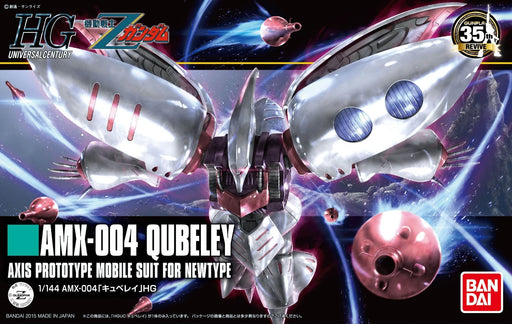 HGUC AMX-004 Qubeley | Gunpla Scale Model Kit | Gundam